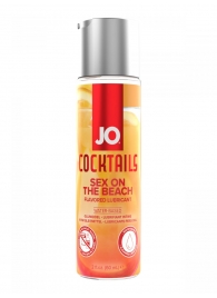 Вкусовой лубрикант на водной основе JO Cocktails Sex On The Beach - 60 мл. - System JO - купить с доставкой в Астрахани