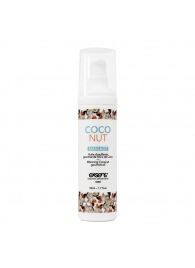 Разогревающее массажное масло с ароматом кокоса Gourmet Coconut - 50 мл. - Exsens - купить с доставкой в Астрахани