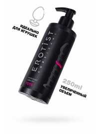 Лубрикант на водной основе Erotist Toys для использования с игрушками - 250 мл. - Erotist Lubricants - купить с доставкой в Астрахани