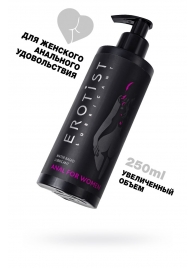 Женский анальный лубрикант на водной основе Erotist Anal For Women - 250 мл. - Erotist Lubricants - купить с доставкой в Астрахани