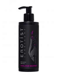 Женский анальный лубрикант на водной основе Erotist Anal For Women - 250 мл. - Erotist Lubricants - купить с доставкой в Астрахани