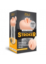 Мастурбатор-вагина ZOLO PERFECT GIRLFRIEND - Zolo - в Астрахани купить с доставкой