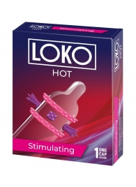 Стимулирующая насадка на пенис LOKO HOT с возбуждающим эффектом - Sitabella - в Астрахани купить с доставкой