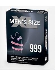 Стимулирующая насадка на пенис MEN SIZE 999 - Sitabella - в Астрахани купить с доставкой