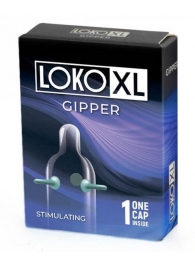 Стимулирующая насадка на пенис LOKO XL GIPPER - Sitabella - в Астрахани купить с доставкой