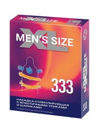 Стимулирующая насадка на пенис MEN SIZE 333 - Sitabella - в Астрахани купить с доставкой