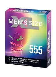 Стимулирующая насадка на пенис MEN SIZE 555 - Sitabella - в Астрахани купить с доставкой