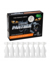 Пищевой концентрат для женщин BLACK PANTER - 8 монодоз (по 1,5 мл.) - Sitabella - купить с доставкой в Астрахани