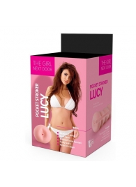Телесный мастурбатор-анус Lucy - Dream Toys - в Астрахани купить с доставкой
