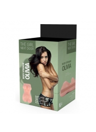 Телесный мастурбатор-вагина Olivia - Dream Toys - в Астрахани купить с доставкой