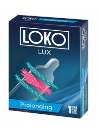 Стимулирующая насадка на пенис LOKO LUX с продлевающим эффектом - Sitabella - в Астрахани купить с доставкой