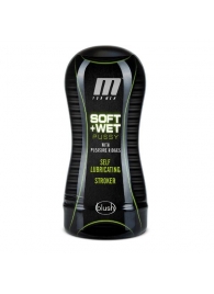 Мастурбатор-вагина Soft and Wet Pussy with Pleasure Ridges - Blush Novelties - в Астрахани купить с доставкой