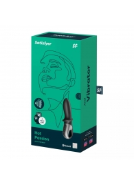 Черный анальный вибратор Hot Passion с функцией нагрева - Satisfyer - в Астрахани купить с доставкой