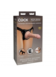 Страпон с телесной насадкой на присоске Beginner s Silicone Body Dock Kit - 14 см. - Pipedream - купить с доставкой в Астрахани