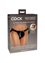 Трусы для фиксации насадок с присоской Beginner s Body Dock Strap-On Harness - Pipedream - купить с доставкой в Астрахани