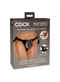 Трусы для фиксации насадок с присоской Comfy Body Dock Strap-On Harness - Pipedream - купить с доставкой в Астрахани