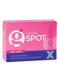 Стимулирующая насадка G-Spot X Big size - Sitabella - купить с доставкой в Астрахани