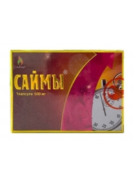 БАД для мужчин  Саймы  - 1 капсула (500 мг.) - Вселенная здоровья - купить с доставкой в Астрахани