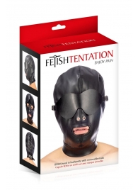 Маска-шлем с отверстием для рта и съемными шорами - Fetish Tentation - купить с доставкой в Астрахани
