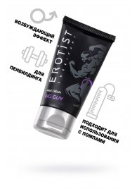 Крем для увеличения пениса Erotist Big Guy - 50 мл. - Erotist Lubricants - купить с доставкой в Астрахани