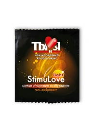 Разогревающий гель-лубрикант Stimulove Light в одноразовой упаковке - 4 гр. - Биоритм - купить с доставкой в Астрахани