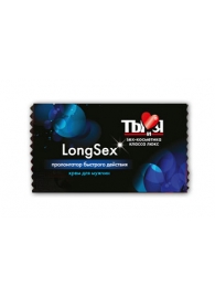 Пролонгирующий крем LongSex в одноразовой упаковке - 1,5 гр. - Биоритм - купить с доставкой в Астрахани