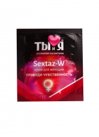 Возбуждающий крем для женщин Sextaz-W в одноразовой упаковке - 1,5 гр. - Биоритм - купить с доставкой в Астрахани
