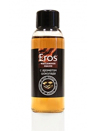 Масло массажное Eros tasty с ароматом шоколада - 50 мл. - Биоритм - купить с доставкой в Астрахани
