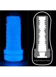 Светящийся в темноте мастурбатор Lumino Play Masturbator Ribbed - Lovetoy - в Астрахани купить с доставкой