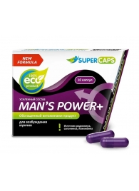 Возбуждающее средство для мужчин Mans Power plus - 10 капсул (0,35 гр.) +1 в подарок - SuperCaps - купить с доставкой в Астрахани