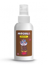 Универсальная смазка с ароматом шоколада  Москва Вкусная  - 100 мл. - Москва - купить с доставкой в Астрахани