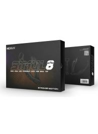 Черный вибромассажер простаты Nexus Simul8 Stroker Edition с кольцами для пениса и мошонки - Nexus Range - в Астрахани купить с доставкой