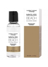 Смазка на силиконовой основе Mixgliss Beach - 50 мл. - Mixgliss - купить с доставкой в Астрахани