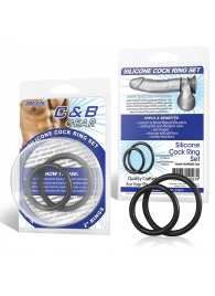 Набор из двух черных силиконовых колец разного диаметра SILICONE COCK RING SET - BlueLine - в Астрахани купить с доставкой