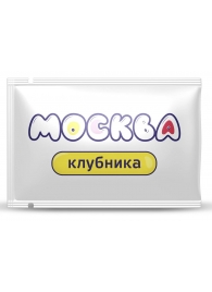 Универсальная смазка с ароматом клубники  Москва Вкусная  - 10 мл. - Москва - купить с доставкой в Астрахани