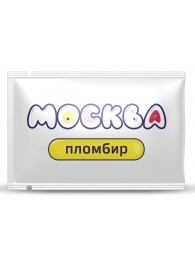 Универсальная смазка с ароматом пломбира  Москва Вкусная  - 10 мл. - Москва - купить с доставкой в Астрахани
