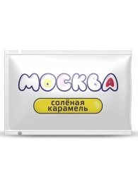 Универсальная смазка с ароматом солёной карамели  Москва Вкусная  - 10 мл. - Москва - купить с доставкой в Астрахани