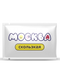 Гибридная смазка  Москва Скользкая  - 10 мл. - Москва - купить с доставкой в Астрахани
