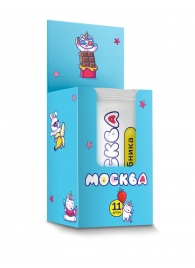 Набор из 11 саше лубрикантов  Москва - Москва - купить с доставкой в Астрахани