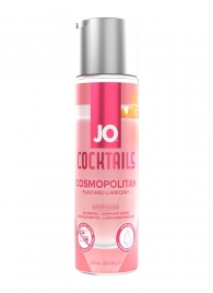 Вкусовой лубрикант на водной основе JO Cocktails Cosmopolitan - 60 мл. - System JO - купить с доставкой в Астрахани
