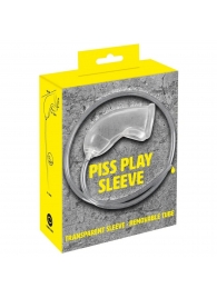 Прозрачная насадка на пенис Piss Play Sleeve для игр с мочеиспусканием - Orion - купить с доставкой в Астрахани