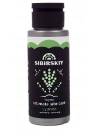 Интимный лубрикант на водной основе SIBIRSKIY с ароматом кипариса - 100 мл. - Sibirskiy - купить с доставкой в Астрахани