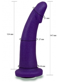 Фиолетовая гладкая изогнутая насадка-плаг - 14,7 см. - LOVETOY (А-Полимер) - купить с доставкой в Астрахани