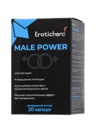 Капсулы для мужчин Erotichard male power - 20 капсул (0,370 гр.) - Erotic Hard - купить с доставкой в Астрахани