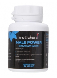 Капсулы для мужчин Erotichard male power - 20 капсул (0,370 гр.) - Erotic Hard - купить с доставкой в Астрахани