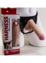 Страпон Harness из двух предметов: трусики с плугом и насадка-фаллос - 17 см. - LOVETOY (А-Полимер) - купить с доставкой в Астрахани
