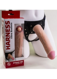 Страпон Харнесс в подарочной упаковке - 21 см. - LOVETOY (А-Полимер) - купить с доставкой в Астрахани