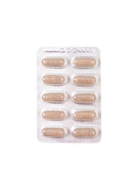 Капсулы для мужчин для повышения либидо Erotist SEX DRIVE - 10 капсул (500 мг.) - Erotist Libido Booster - купить с доставкой в Астрахани
