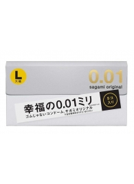Презервативы Sagami Original 0.02 L-size увеличенного размера - 5 шт. - Sagami - купить с доставкой в Астрахани