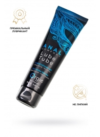 Анальный лубрикант на гибридной основе ORGIE Lube Tube Anal Comfort - 100 мл. - ORGIE - купить с доставкой в Астрахани